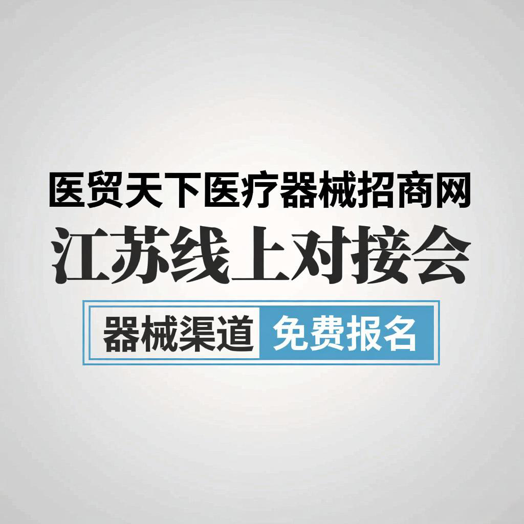 downloaded-image (6).png